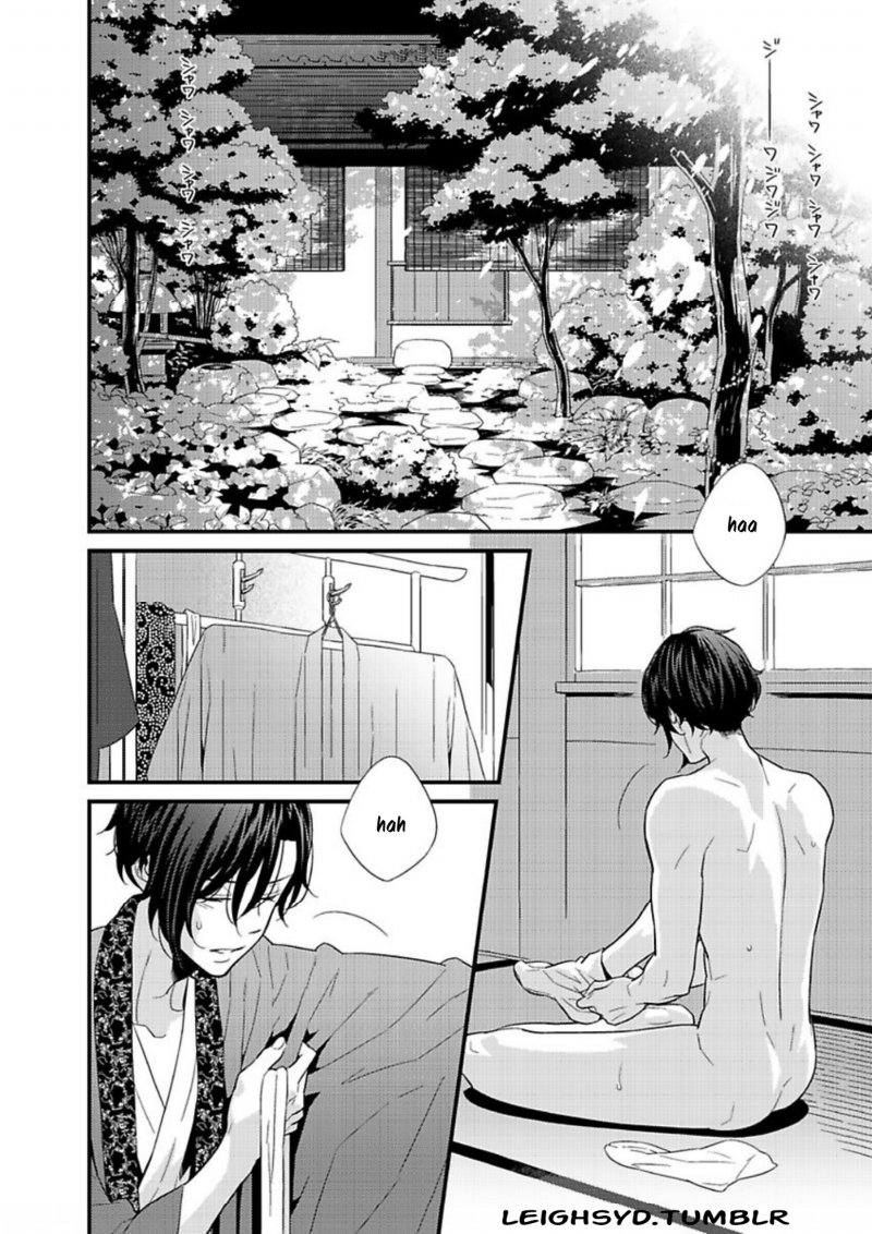 Chashitsu Yuugi Chapter 2 page 2 - Chapter 2