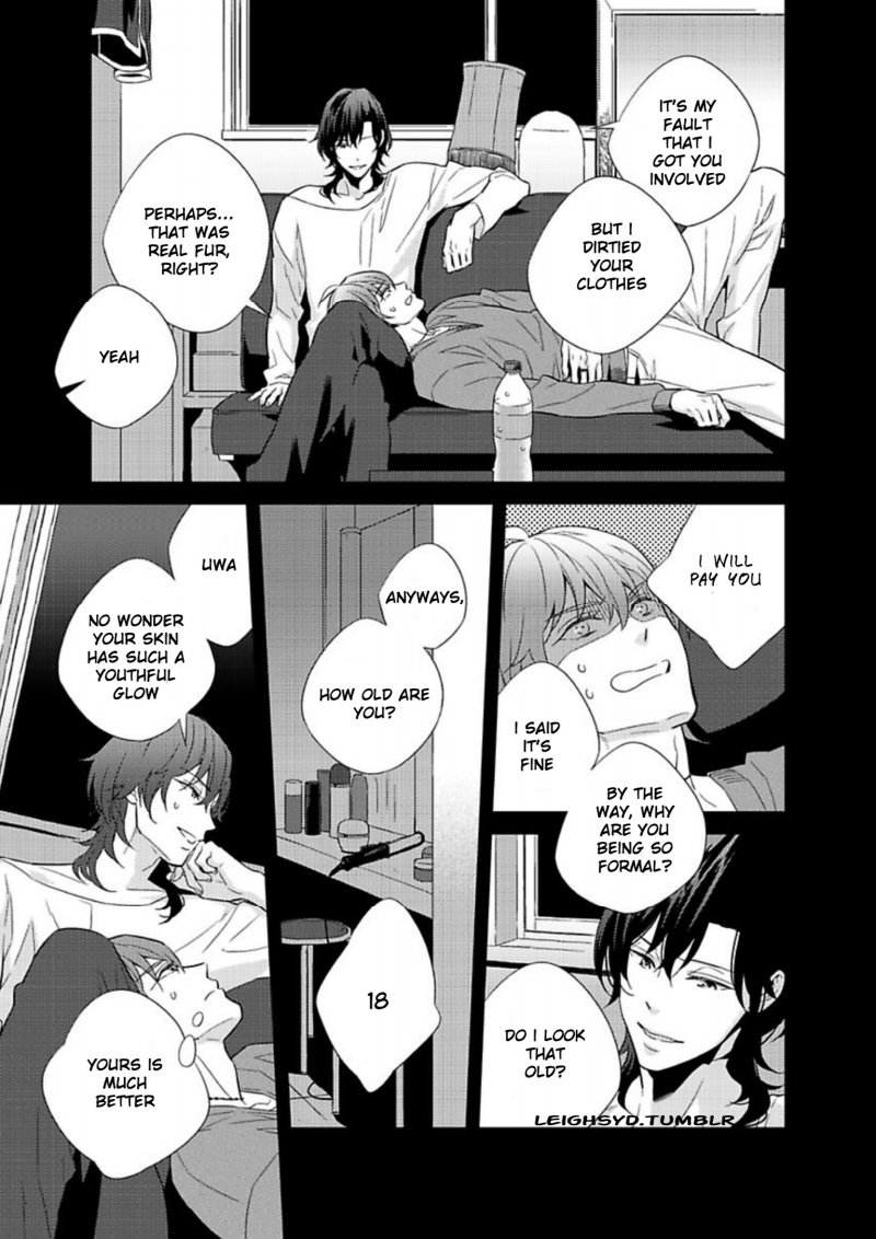 Chashitsu Yuugi Chapter 2 page 25 - Chapter 2