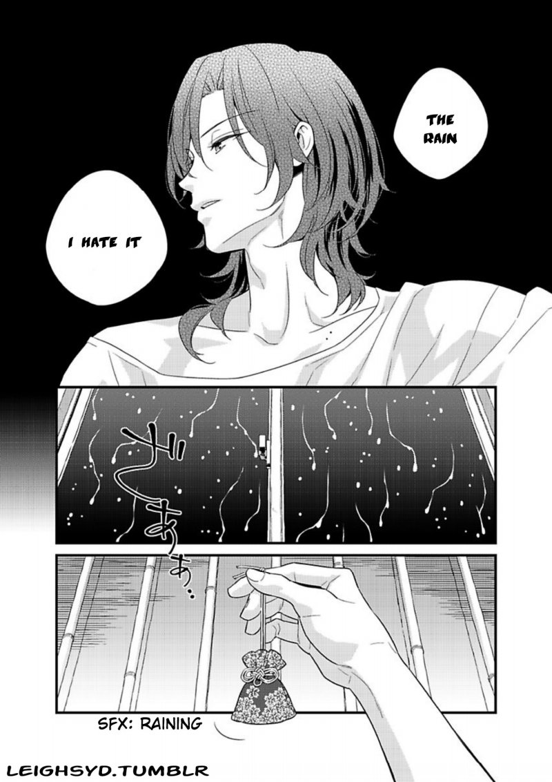 Chashitsu Yuugi Chapter 2 page 27 - Chapter 2