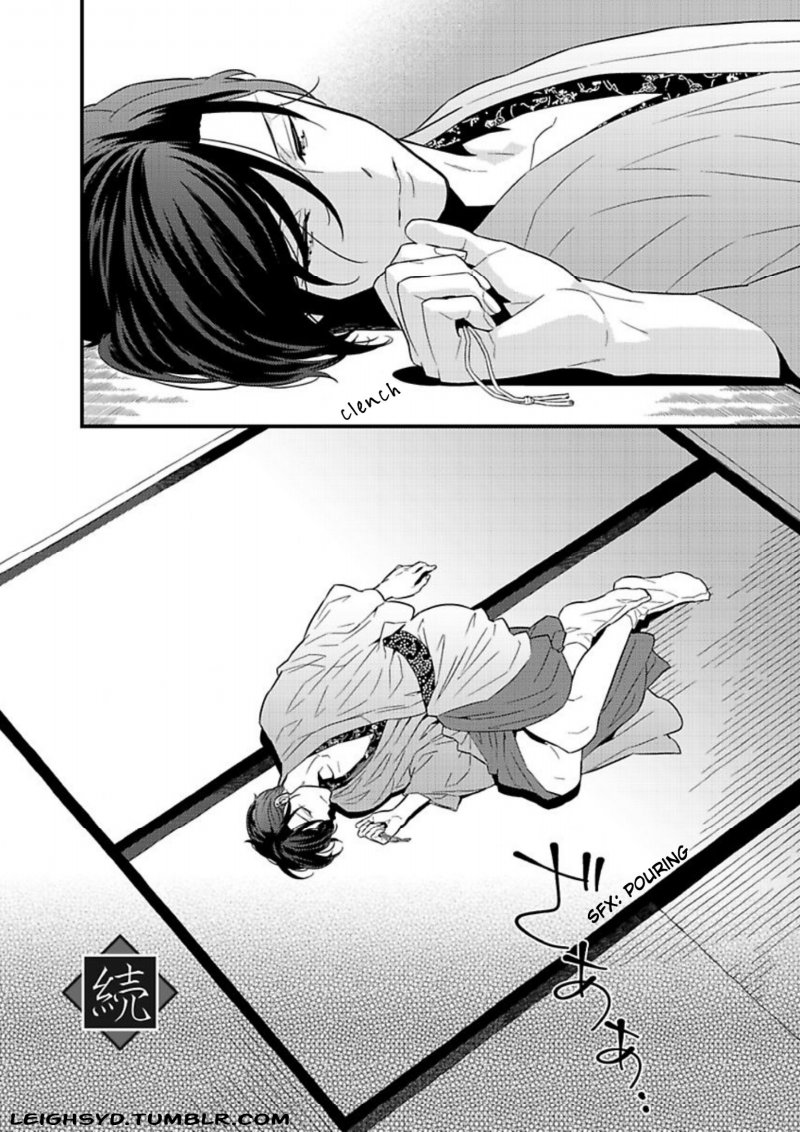 Chashitsu Yuugi Chapter 2 page 28 - Chapter 2