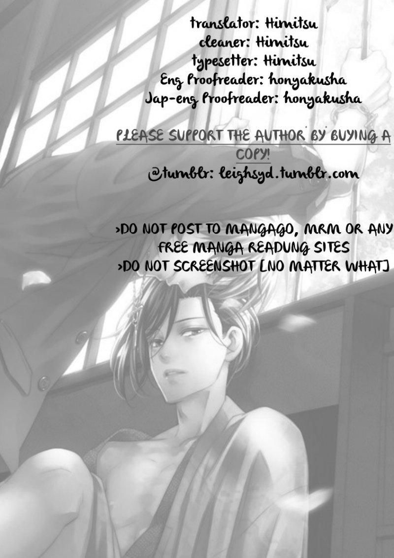 Chashitsu Yuugi Chapter 2 page 29 - Chapter 2