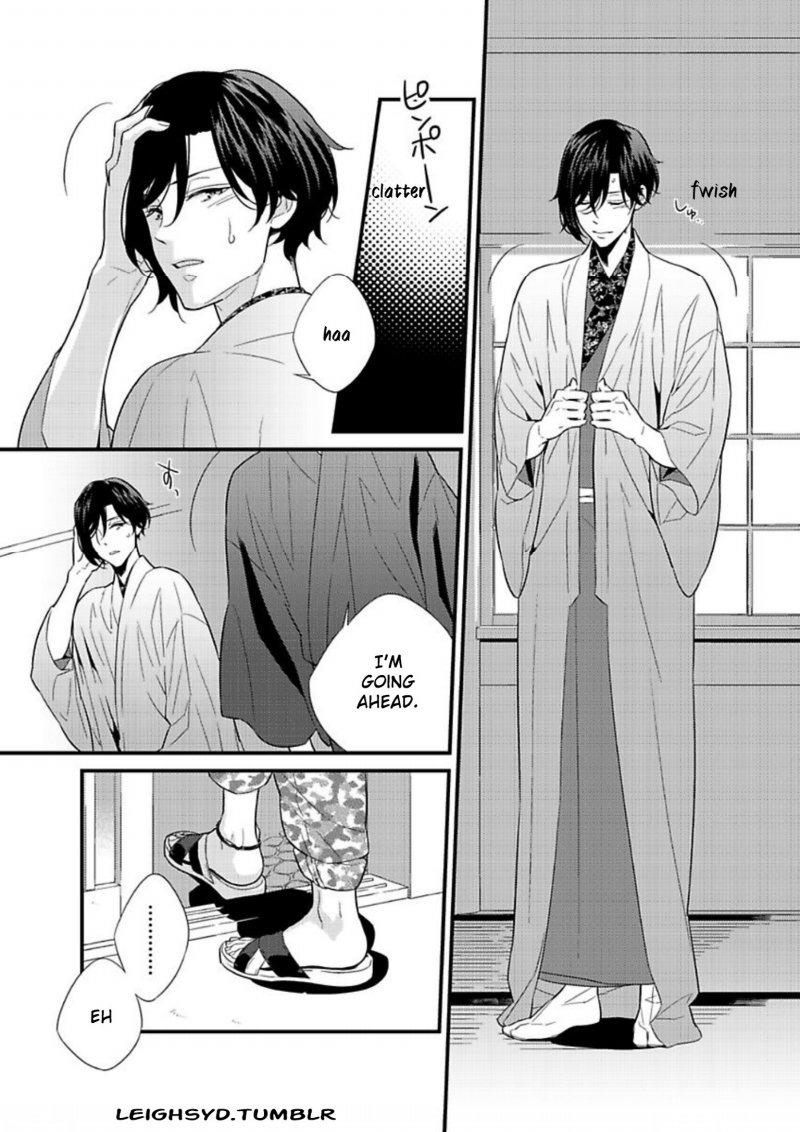 Chashitsu Yuugi Chapter 2 page 3 - Chapter 2