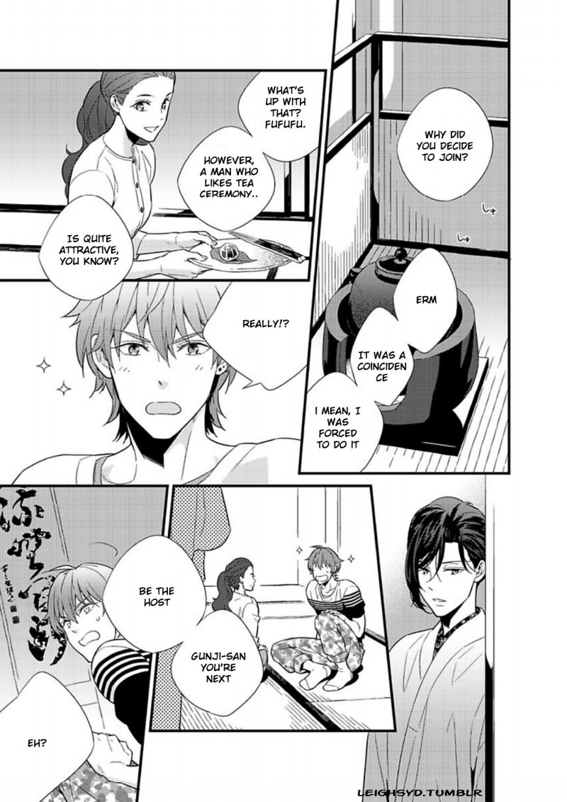 Chashitsu Yuugi Chapter 2 page 9 - Chapter 2
