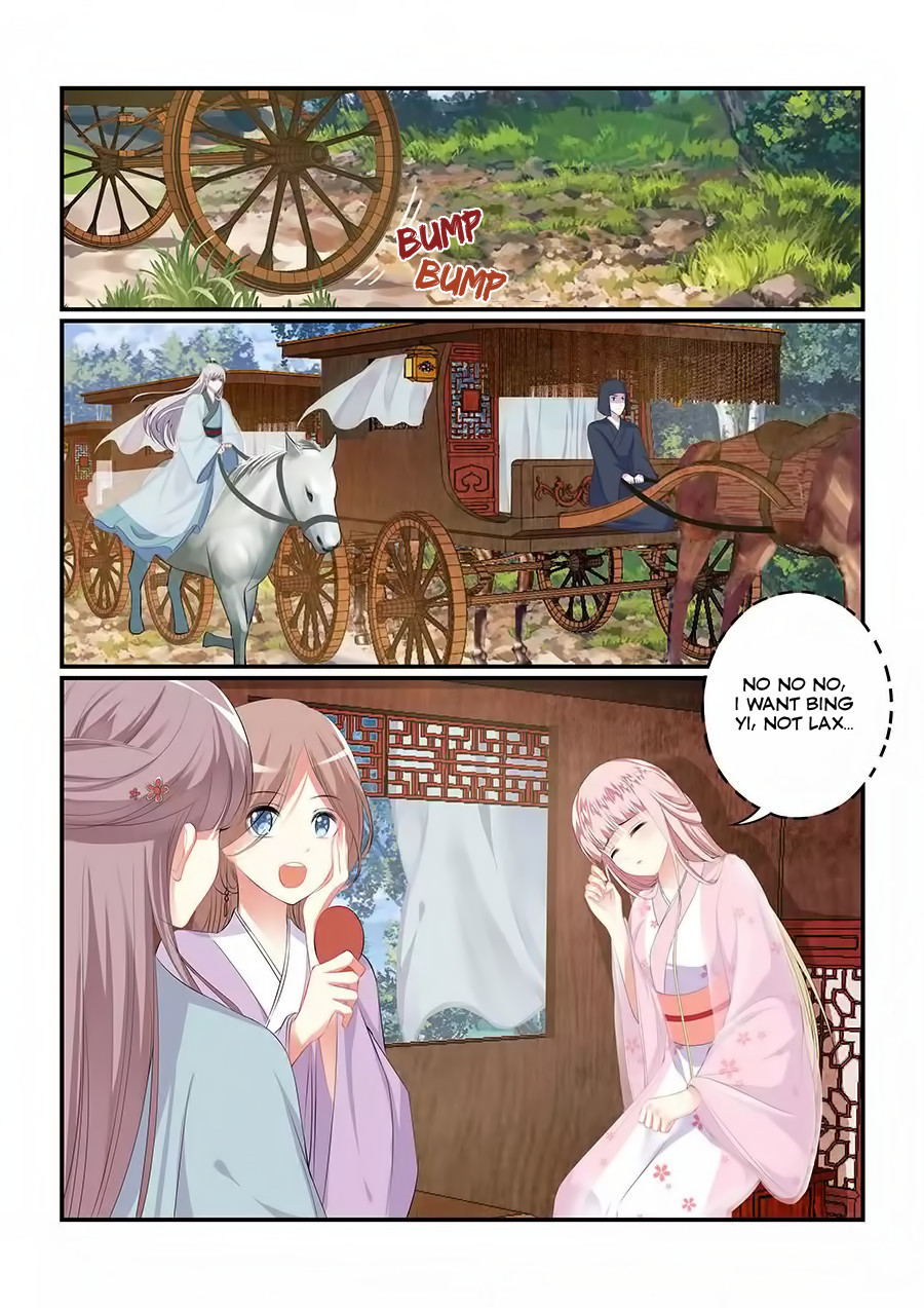 Chasing Star Moon Chapter 1 page 12 - Chapter 1: Falling into the arms of love