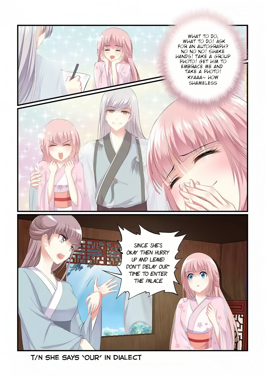 Chasing Star Moon Chapter 1 page 15 - Chapter 1: Falling into the arms of love