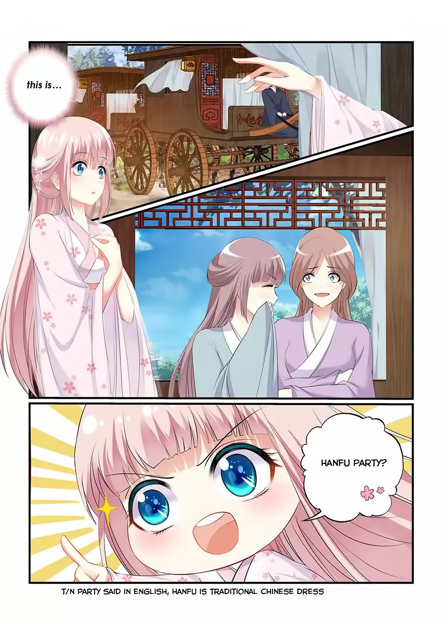 Chasing Star Moon Chapter 1 page 16 - Chapter 1: Falling into the arms of love