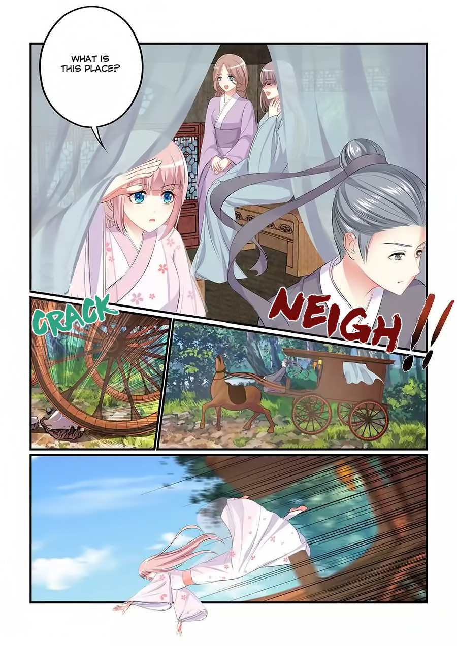 Chasing Star Moon Chapter 1 page 17 - Chapter 1: Falling into the arms of love