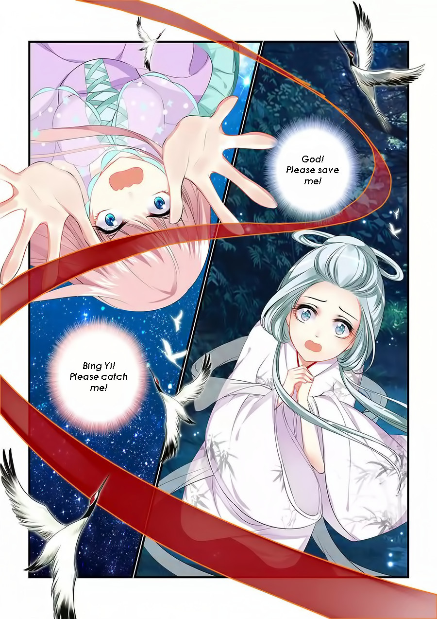 Chasing Star Moon Chapter 1 page 9 - Chapter 1: Falling into the arms of love