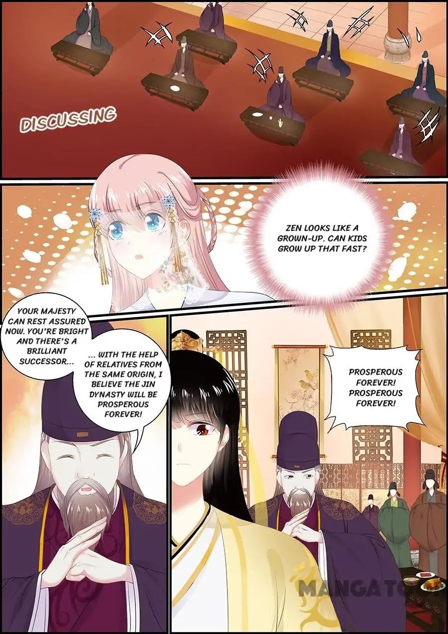 Chasing Star Moon Chapter 119 page 6 - Chapter 119