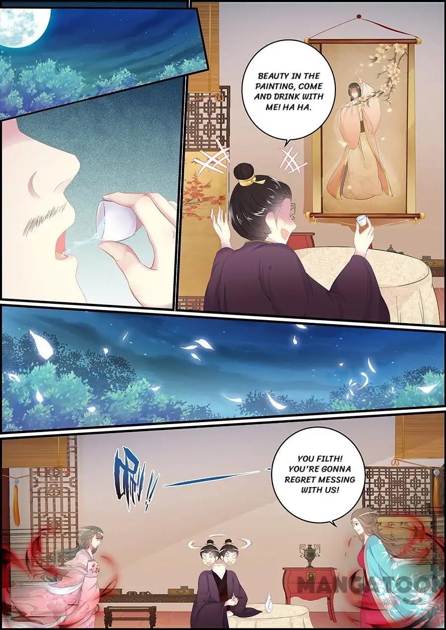 Chasing Star Moon Chapter 120 page 4 - Chapter 120