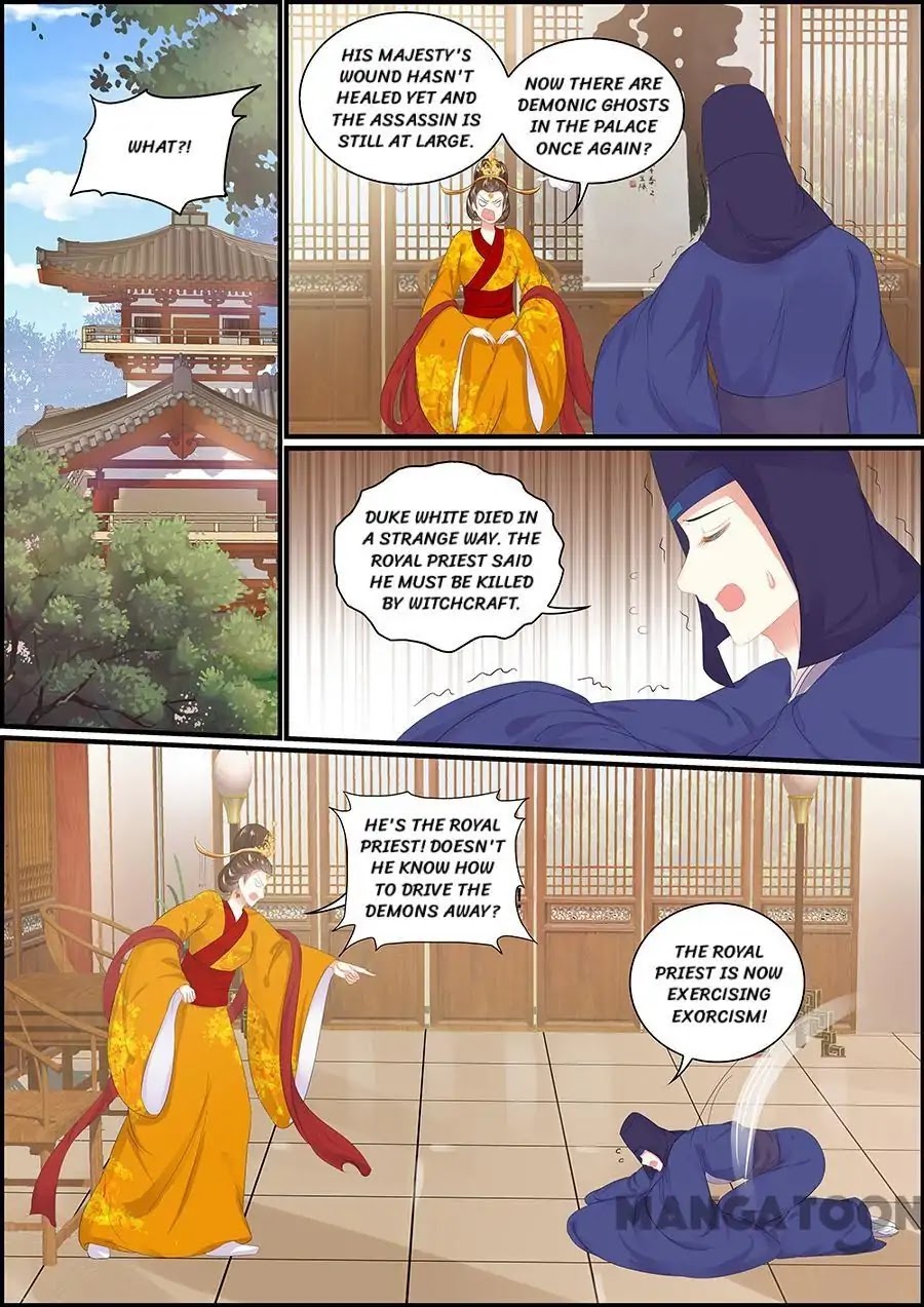 Chasing Star Moon Chapter 120 page 5 - Chapter 120