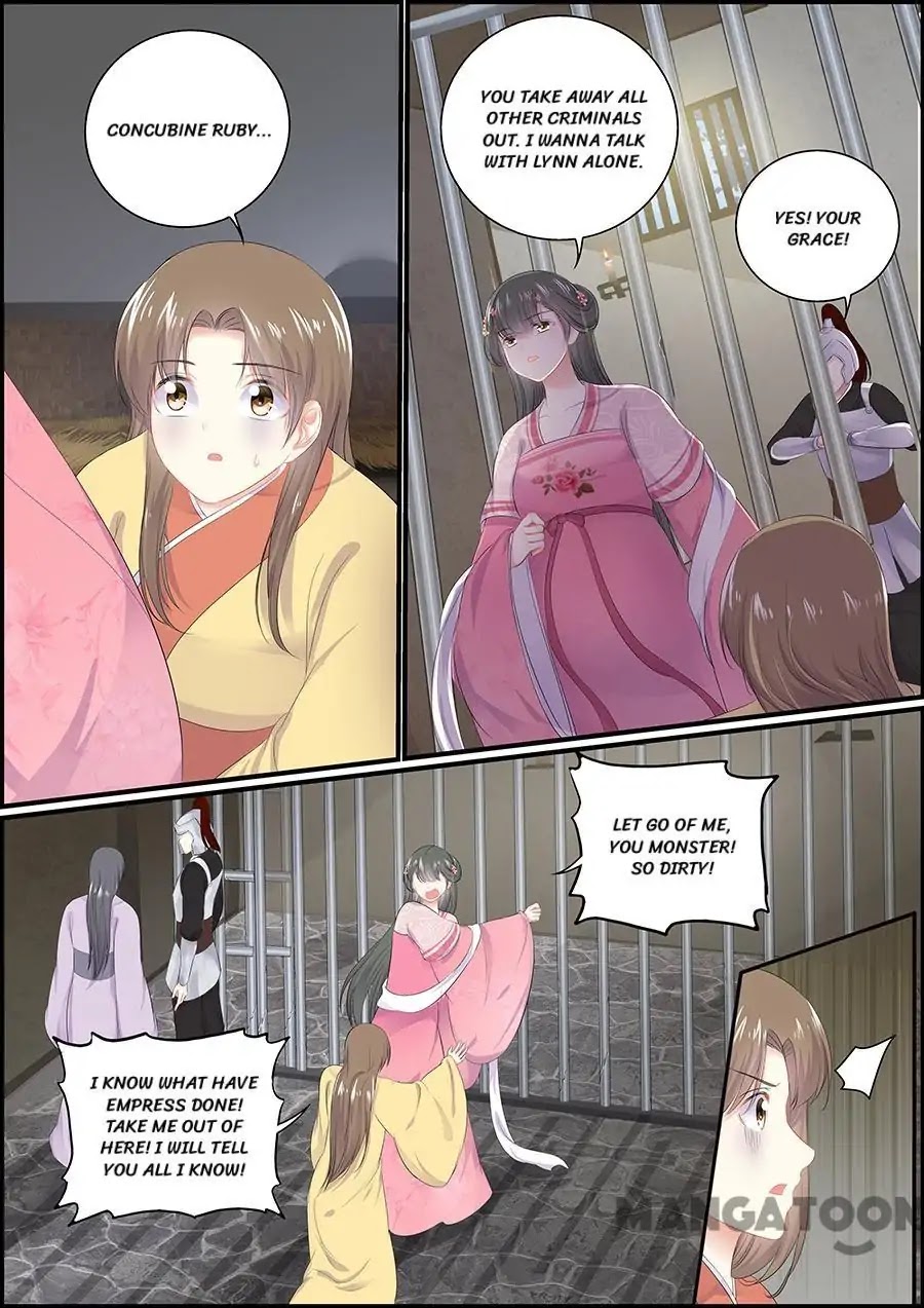 Chasing Star Moon Chapter 125 page 1 - Chapter 125