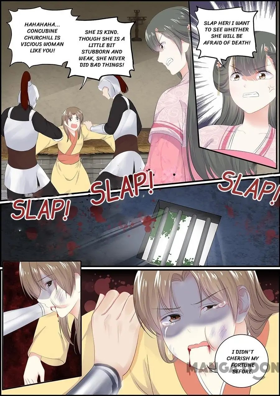 Chasing Star Moon Chapter 125 page 4 - Chapter 125