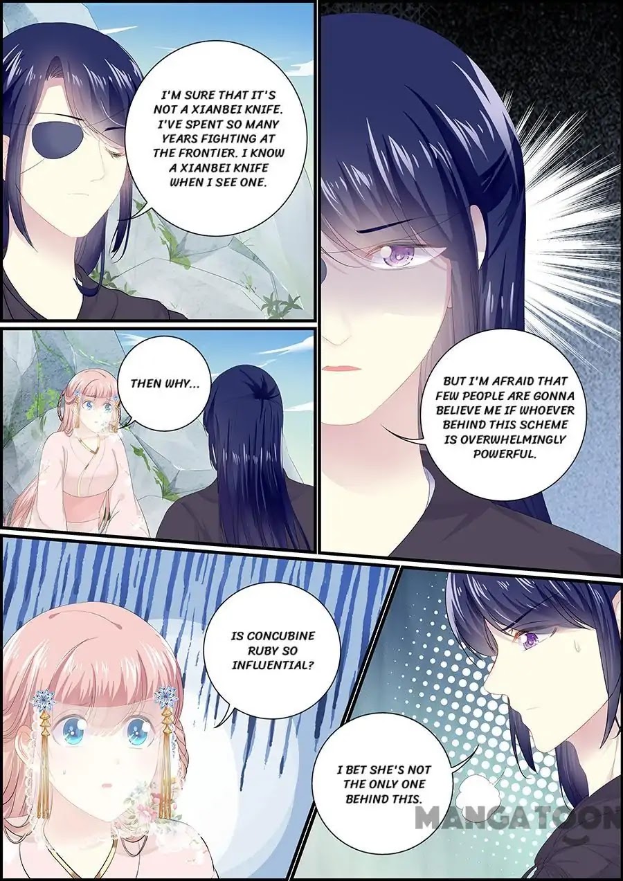 Chasing Star Moon Chapter 131 page 4 - Chapter 131
