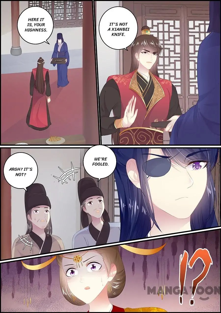 Chasing Star Moon Chapter 134 page 1 - Chapter 134