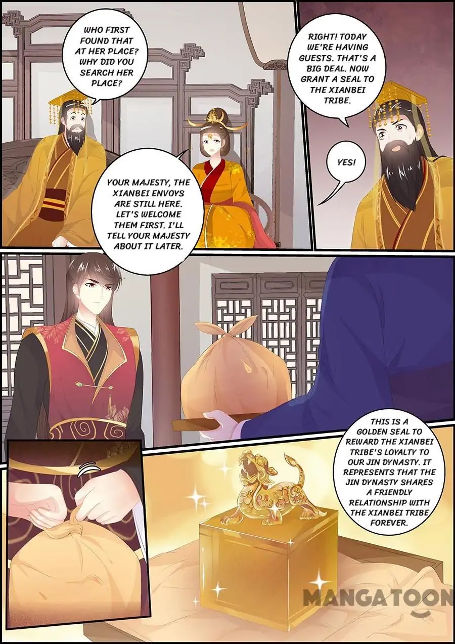 Chasing Star Moon Chapter 134 page 4 - Chapter 134