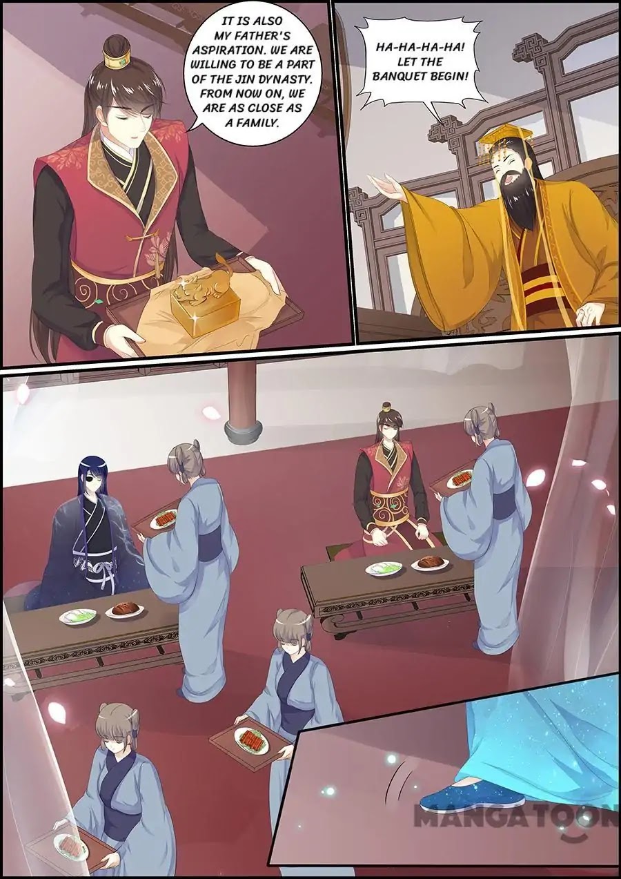 Chasing Star Moon Chapter 134 page 5 - Chapter 134