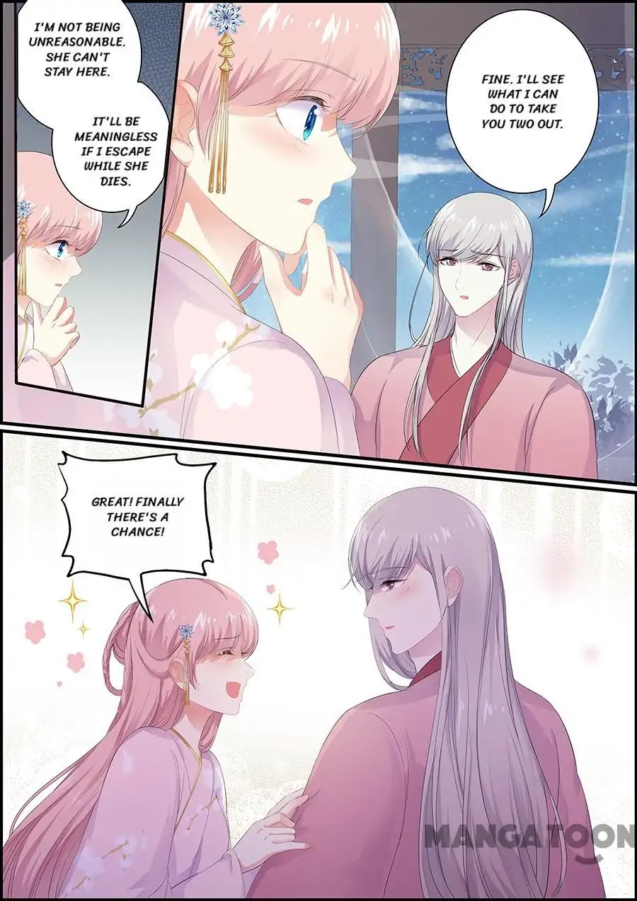 Chasing Star Moon Chapter 138 page 4 - Chapter 138