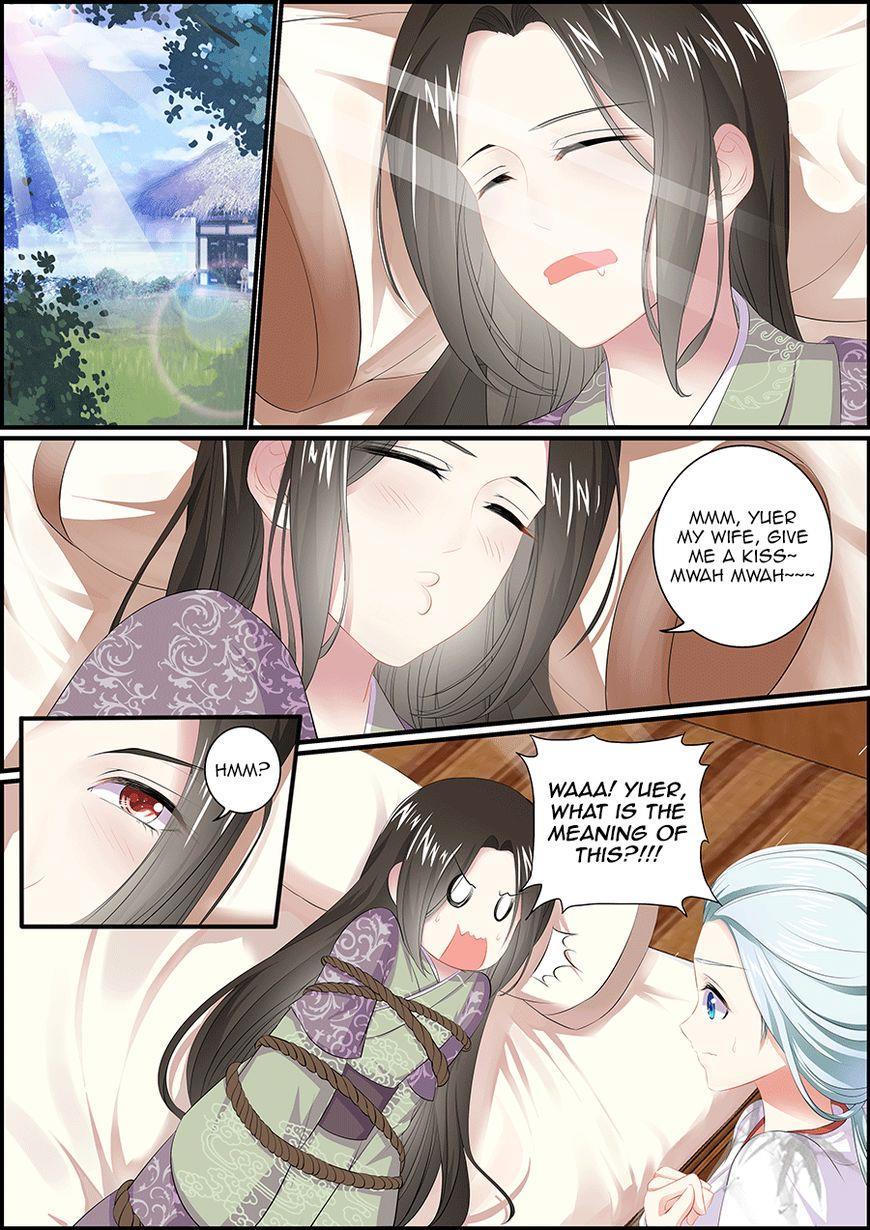 Chasing Star Moon Chapter 14 page 2 - Chapter 14