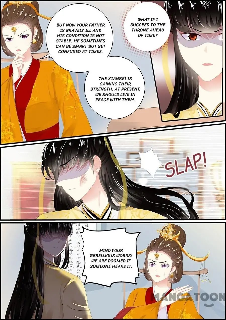 Chasing Star Moon Chapter 145 page 3 - Chapter 145
