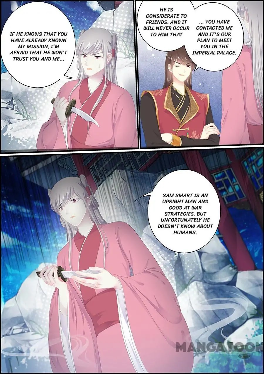 Chasing Star Moon Chapter 145 page 7 - Chapter 145