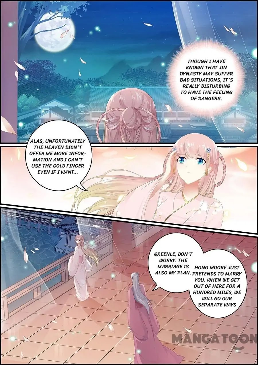 Chasing Star Moon Chapter 147 page 1 - Chapter 147