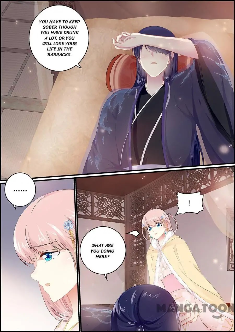 Chasing Star Moon Chapter 148 page 5 - Chapter 148