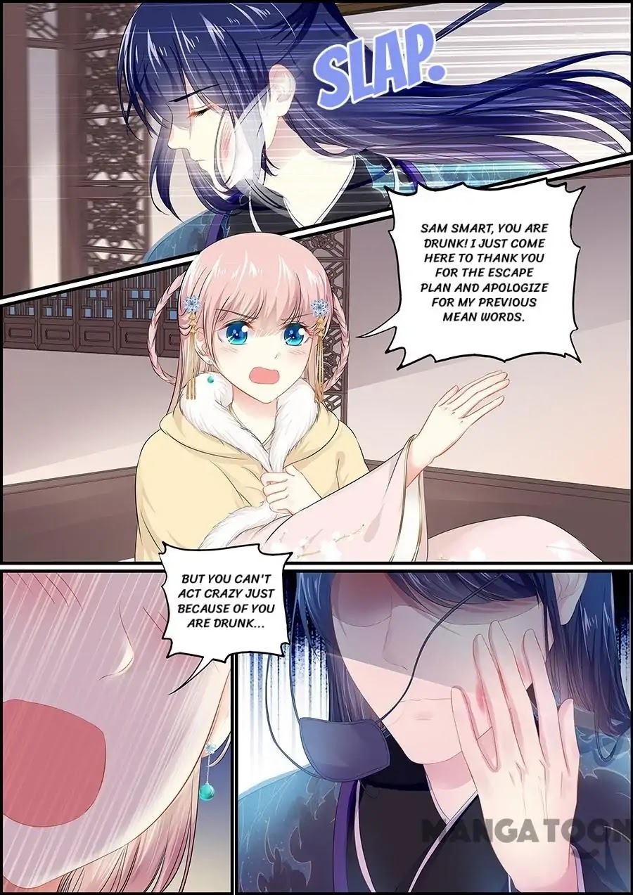 Chasing Star Moon Chapter 149 page 3 - Chapter 149
