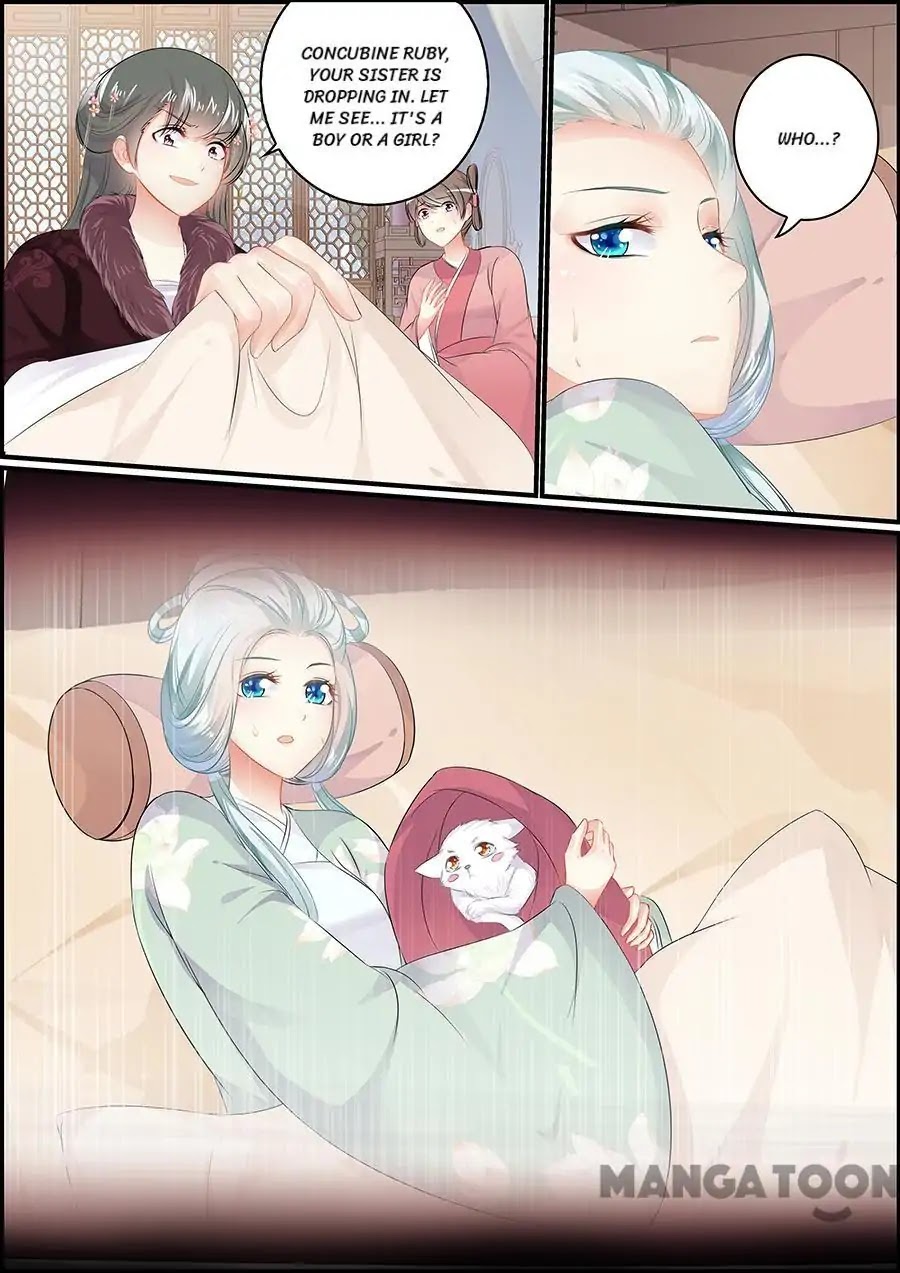 Chasing Star Moon Chapter 155 page 5 - Chapter 155