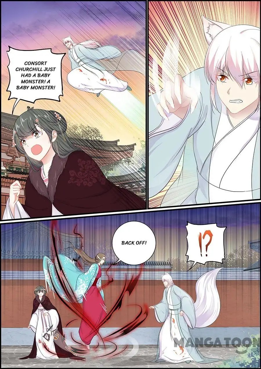 Chasing Star Moon Chapter 157 page 3 - Chapter 157