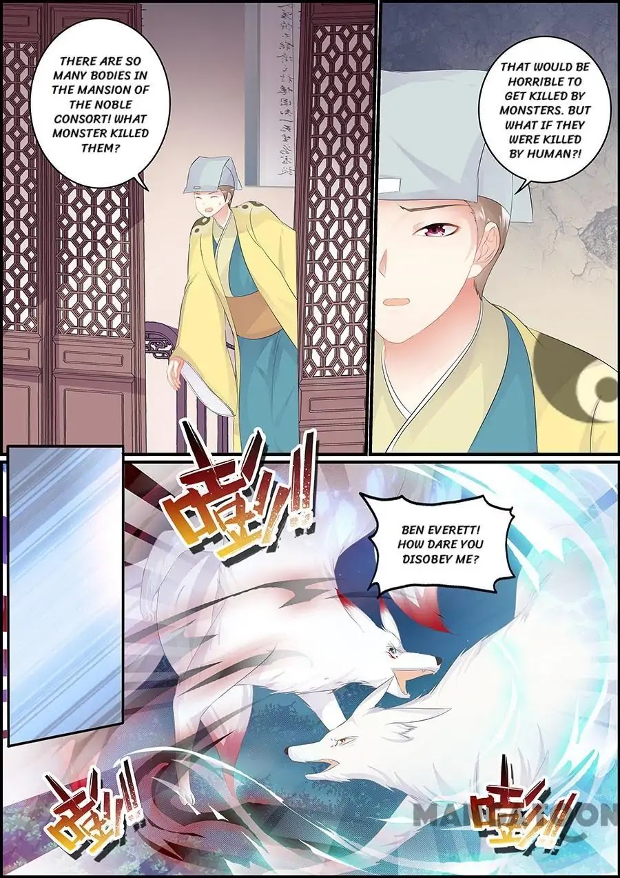 Chasing Star Moon Chapter 157 page 6 - Chapter 157