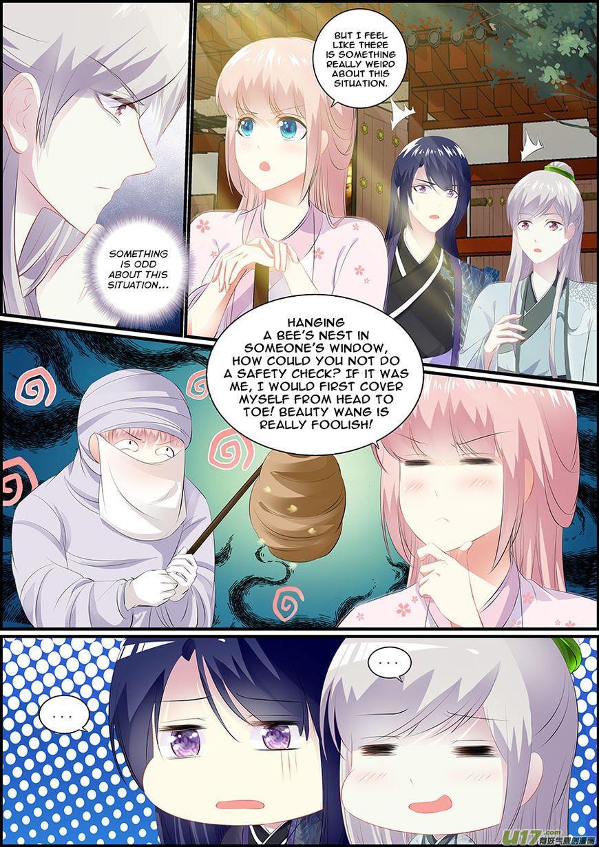 Chasing Star Moon Chapter 16 page 10 - Chapter 16