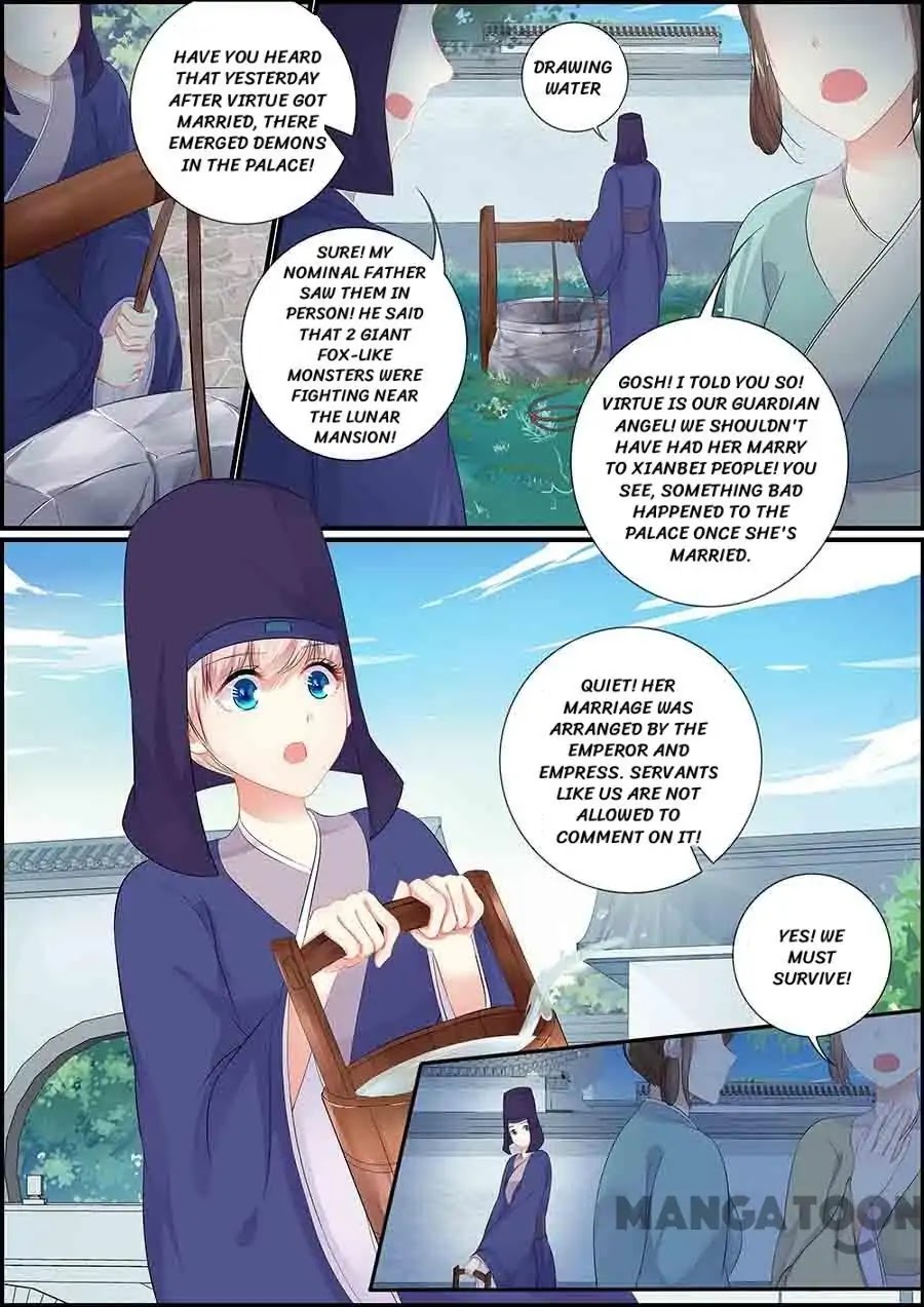 Chasing Star Moon Chapter 160 page 1 - Chapter 160