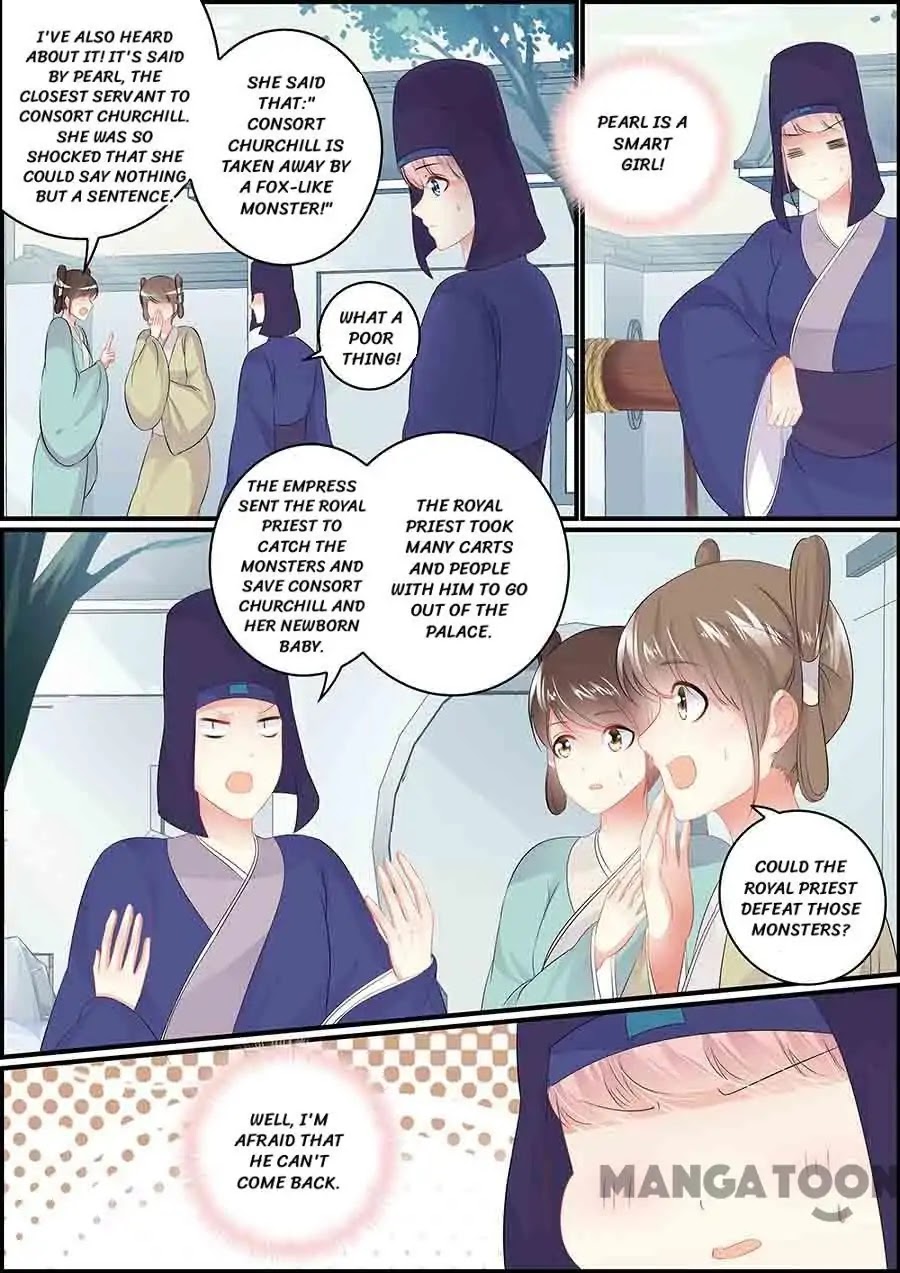 Chasing Star Moon Chapter 160 page 5 - Chapter 160