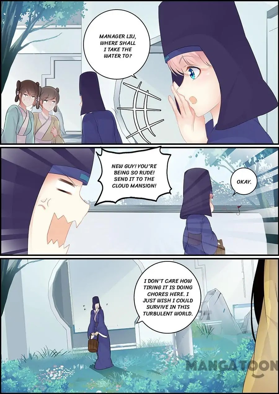 Chasing Star Moon Chapter 160 page 7 - Chapter 160
