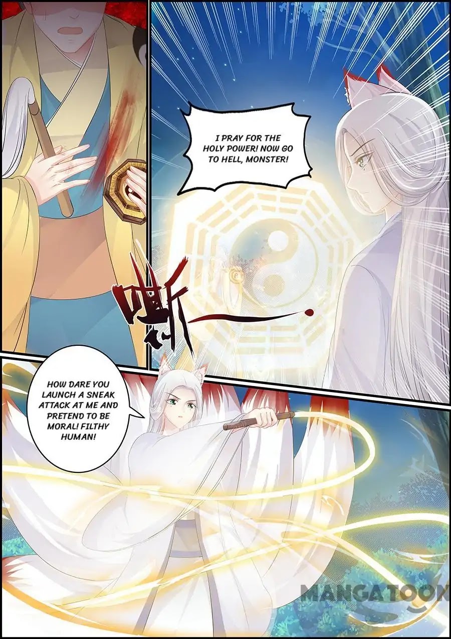 Chasing Star Moon Chapter 163 page 1 - Chapter 163