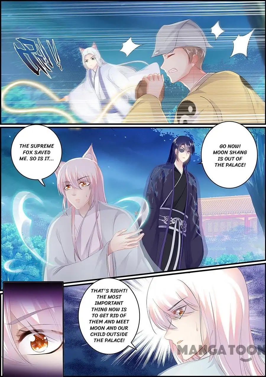 Chasing Star Moon Chapter 163 page 2 - Chapter 163