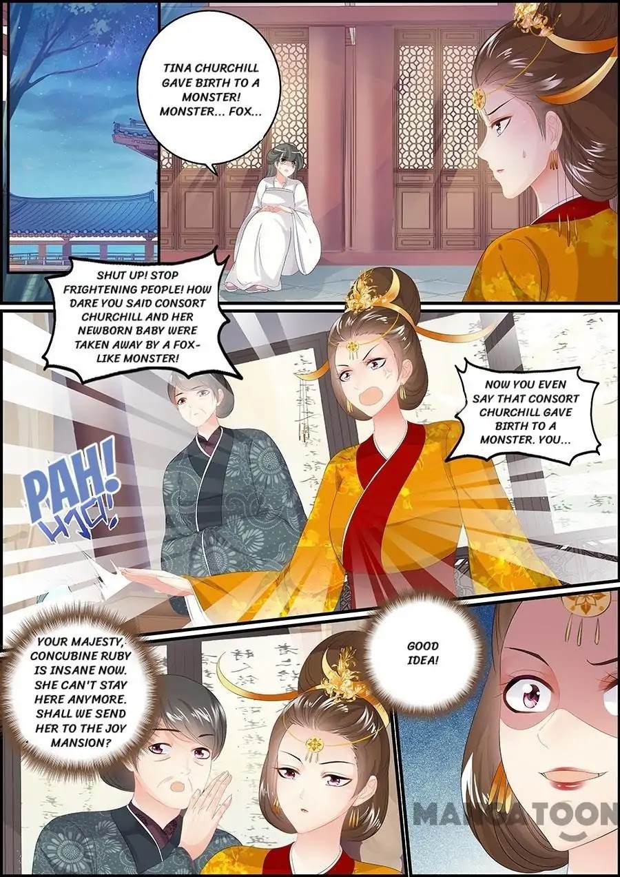 Chasing Star Moon Chapter 165 page 4 - Chapter 165