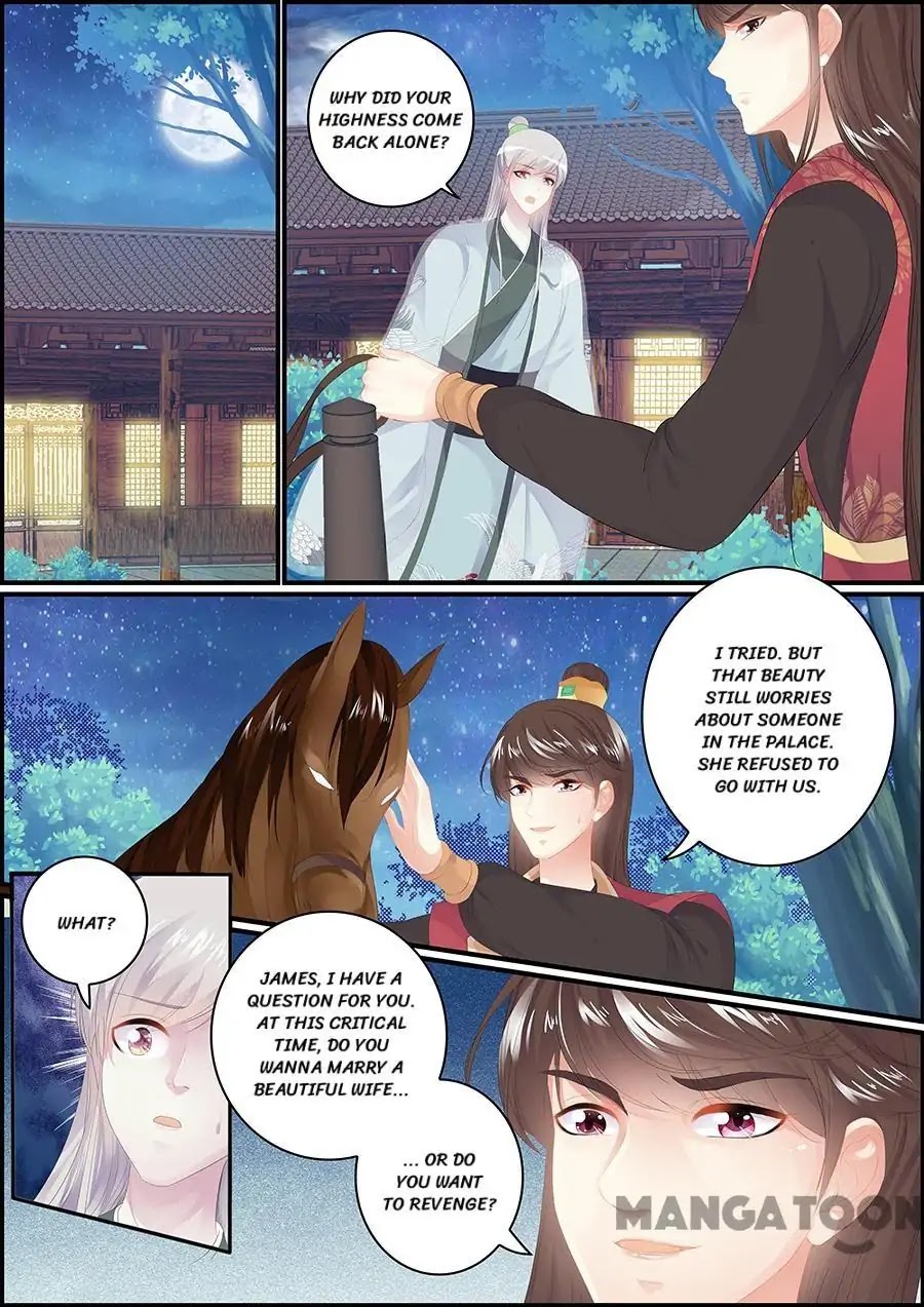 Chasing Star Moon Chapter 166 page 1 - Chapter 166