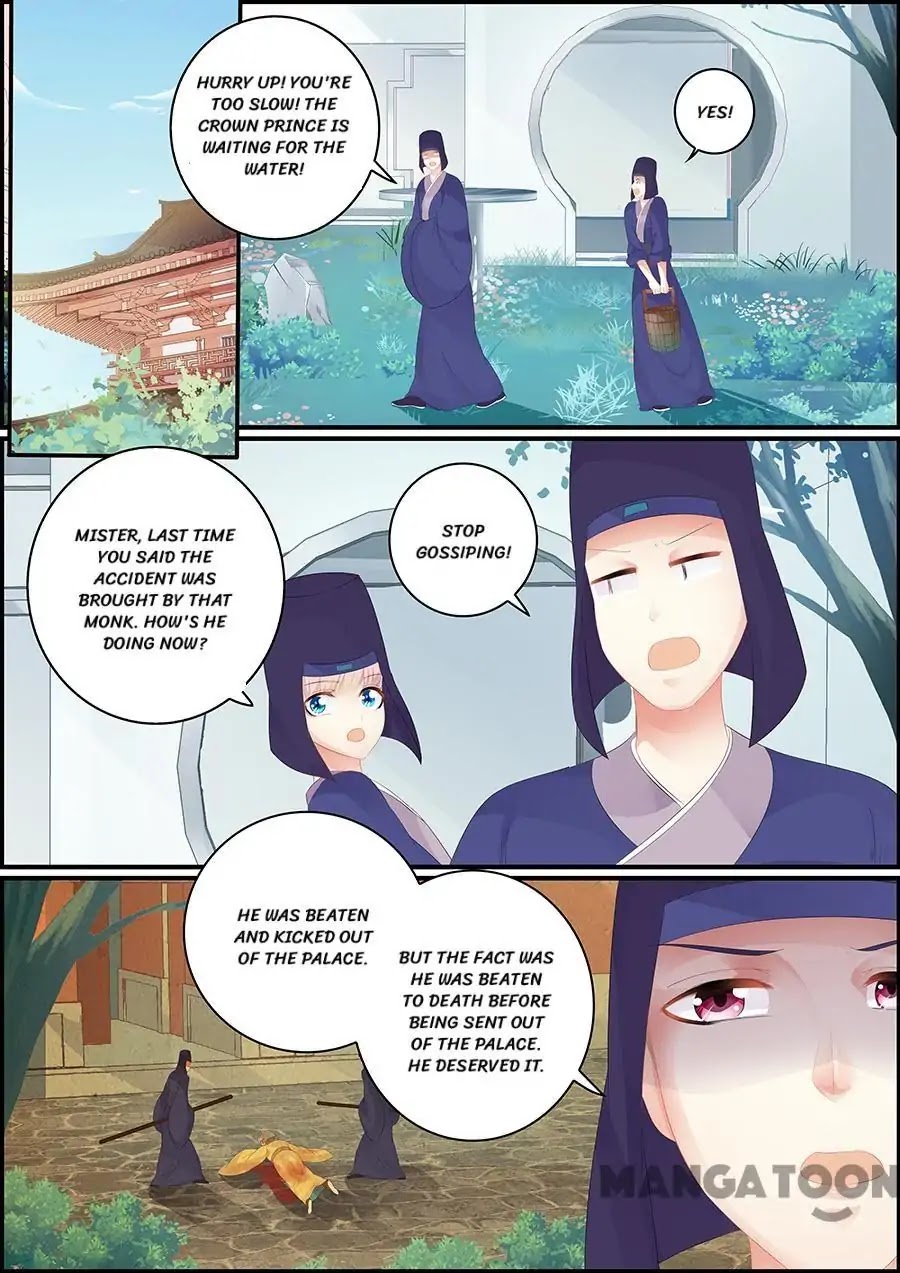 Chasing Star Moon Chapter 166 page 3 - Chapter 166