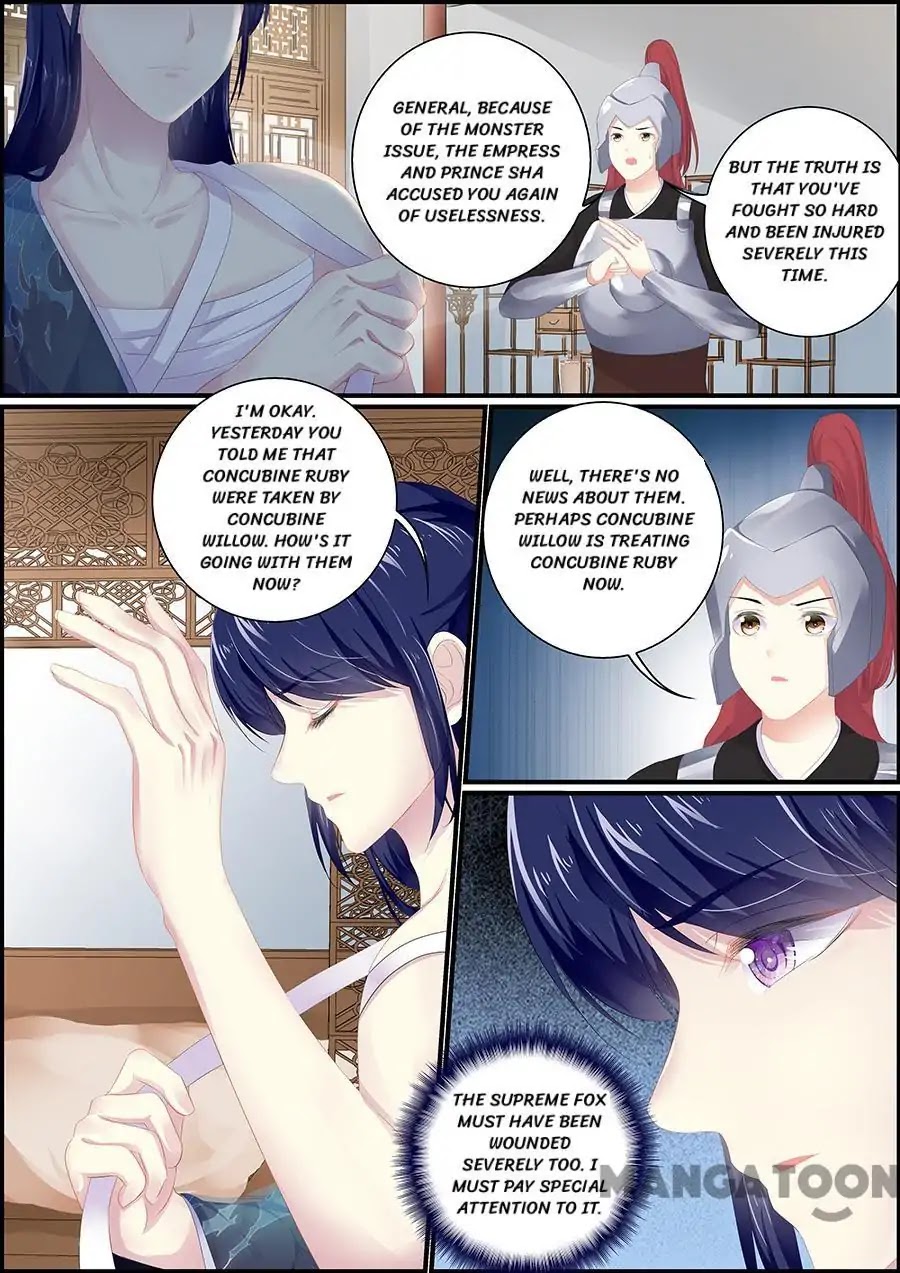 Chasing Star Moon Chapter 166 page 7 - Chapter 166