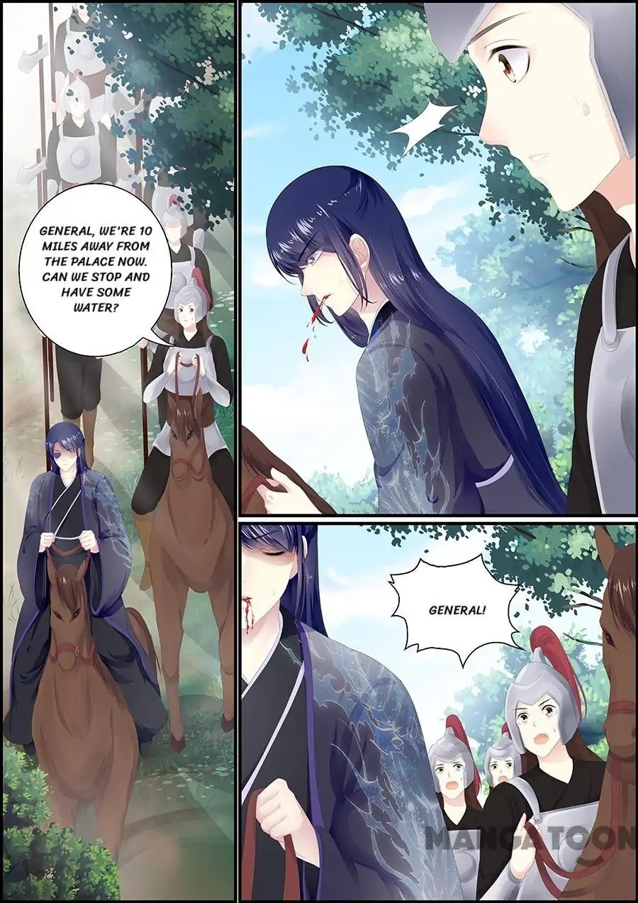 Chasing Star Moon Chapter 176 page 7 - Chapter 176