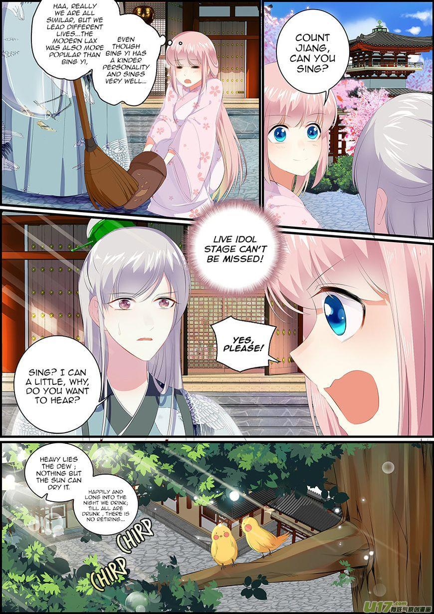 Chasing Star Moon Chapter 18 page 3 - Chapter 18