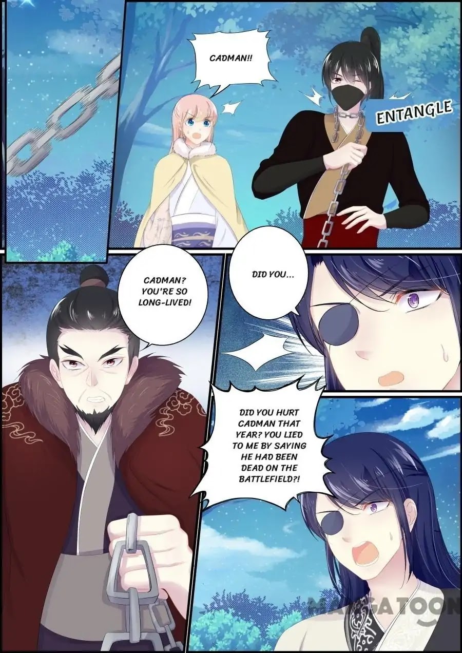 Chasing Star Moon Chapter 194 page 1 - Chapter 194