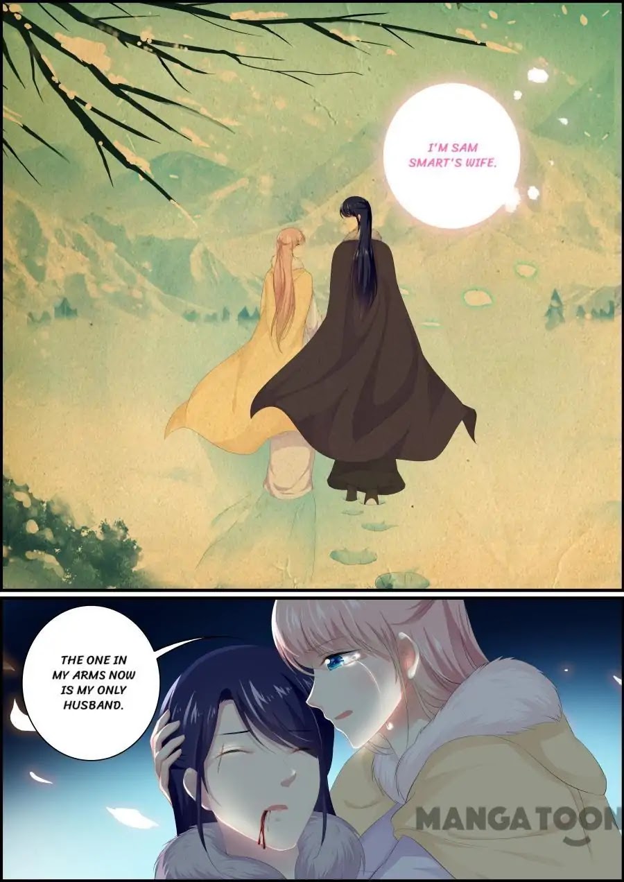 Chasing Star Moon Chapter 196 page 6 - Chapter 196