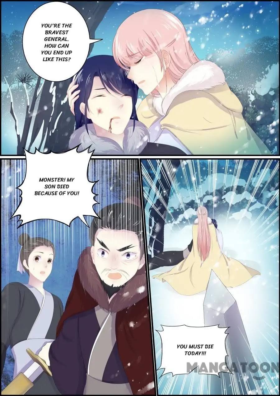 Chasing Star Moon Chapter 196 page 8 - Chapter 196