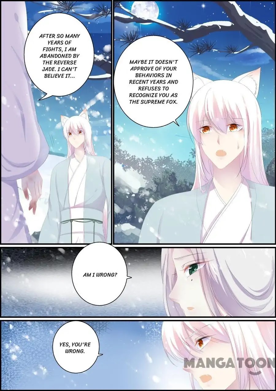 Chasing Star Moon Chapter 198 page 6 - Chapter 198