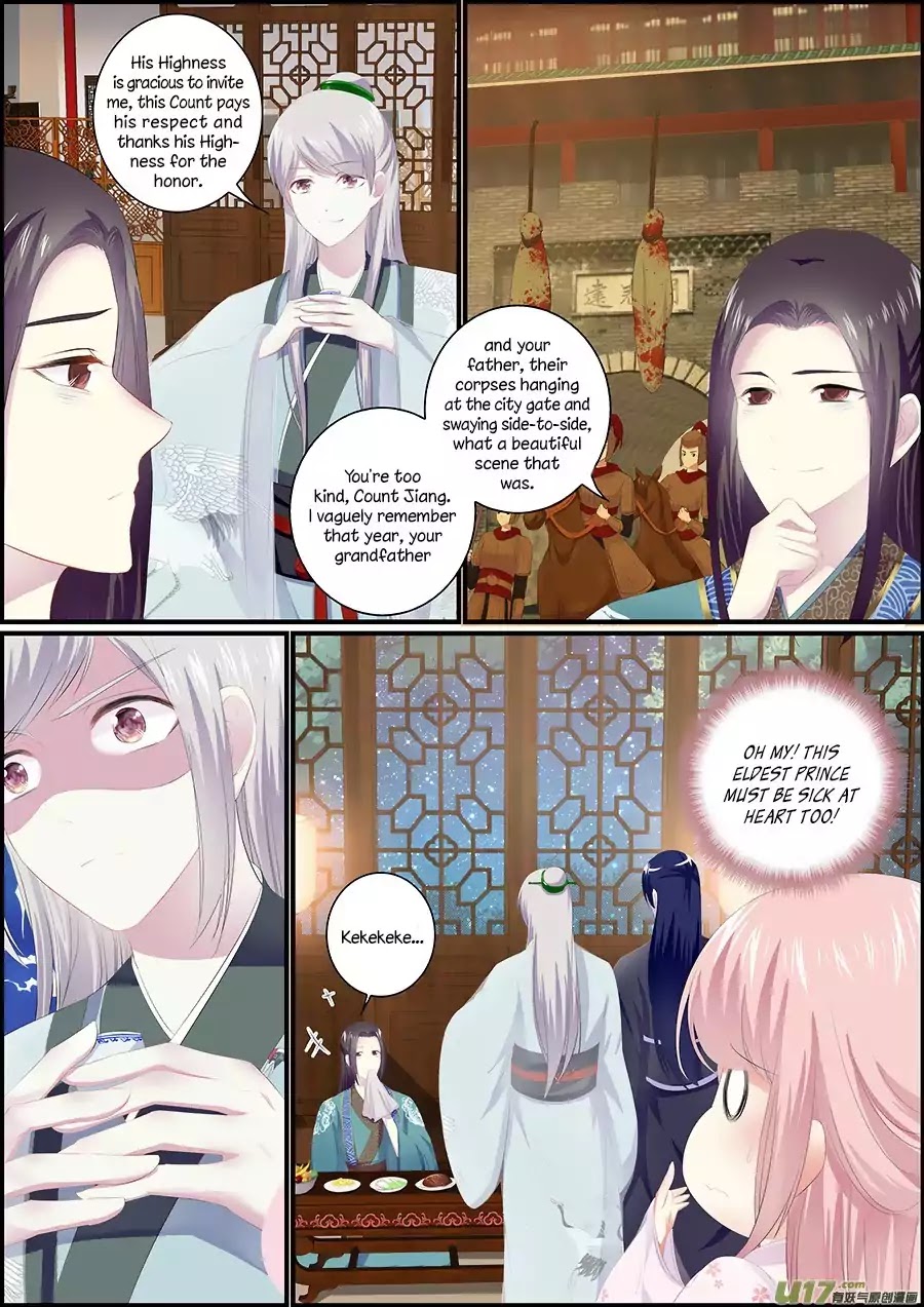 Chasing Star Moon Chapter 25 page 4 - Chapter 25