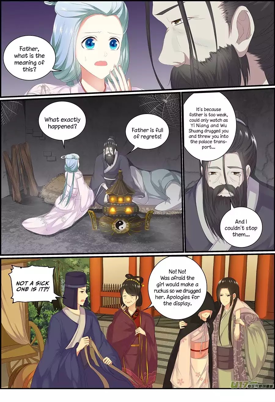 Chasing Star Moon Chapter 28 page 2 - Chapter 28