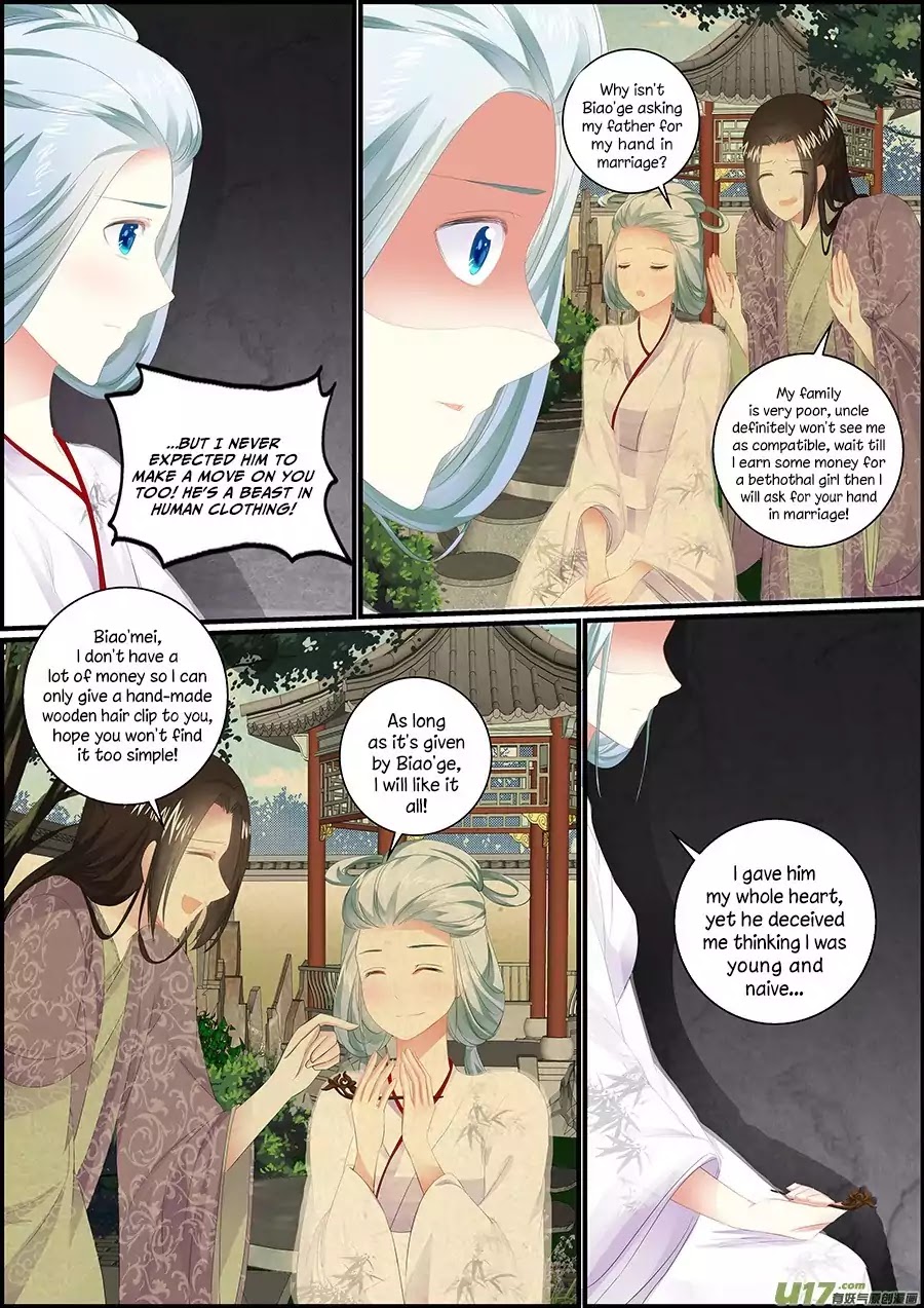 Chasing Star Moon Chapter 28 page 4 - Chapter 28